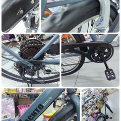 J567★使用感有り★普通自転車★VACHTO★6段★LEDオート★26型