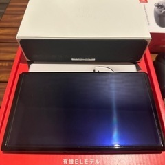 Switch 有機ELホワイト プロコン、付属品多数