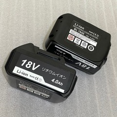 マキタ　互換バッテリー　18V 4.0Ah