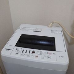 Hisense　洗濯機　4.5kg　HW-T45C