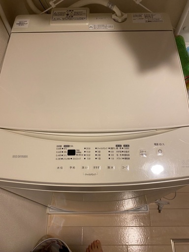 洗濯機