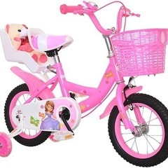幼児向け自転車探してます