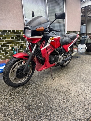 終了