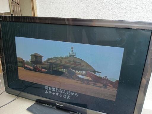 パナソニック製46インチ プラズマテレビ TH-P46GT3