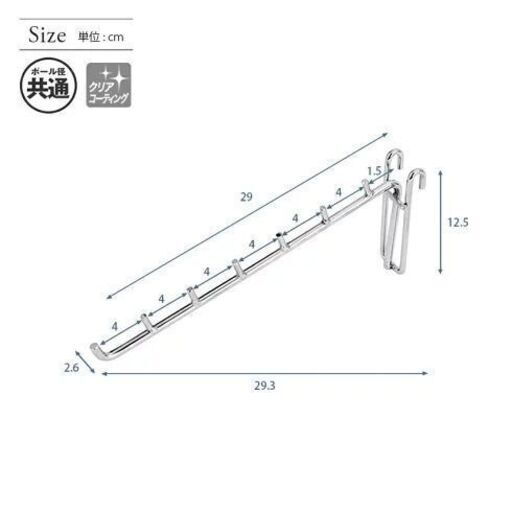 【オプション15点付】突っ張りラック ルミナス スチールラック幅60 奥行46 高さ215.5～280cm 5段 ポール径25mm