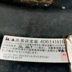 ダイハツ、ミラジーノＬ700 等　タイヤホイール４本セット　165/55R 15　！！