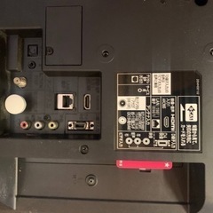 三菱 液晶テレビ　LCD-32LB7