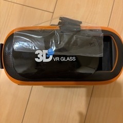 【未使用自宅保管品】3DVRグラス&有線イヤホン　セット
