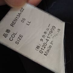 ★希少★ROEN Semantic Design \