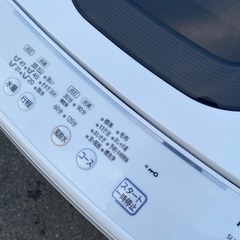 🎄☘️大阪市から阪南市まで配達設置無料🎄日立洗濯機５キロ🍀保証有り