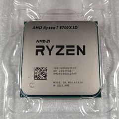 AMD Ryzen 7 5700X3D 動作品
