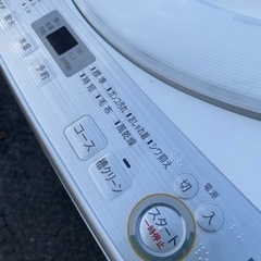 🎄☘️大阪市から阪南市まで配達設置無料🎄シャープ洗濯機７キロ🍀保証有り