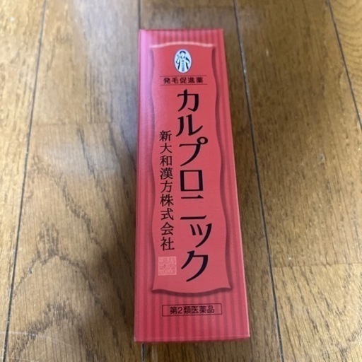 コスメ/ヘルスケア ヘアケア