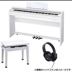 電子ピアノ　PX-770 白
