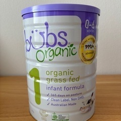 bubs organic 粉ミルク 牛 0~6ヶ月