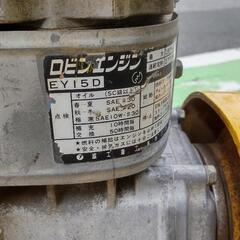 酒井重工業SAKAI エンジンプレート・PC300A 振動プレートコンパクター転圧