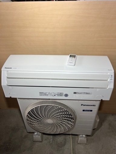 美品パナソニック＊CS-259CFR-W＊2020 エアコン＊平日限定＊