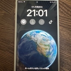 iPhone8＋
