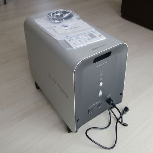 室内用蓄電システム POWER YIILE 3（パワーイレ・スリー） 新品・未使用