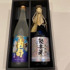 日本酒　720ml ２本セット