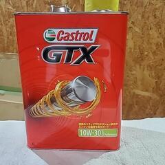 新品☆Castrol GTX oil　カストロールエンジンオイル...