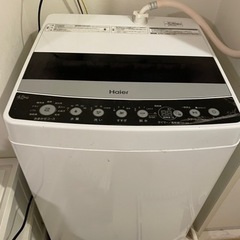 【6/22~25に取り来れる方限定】家電 生活家電 洗濯機