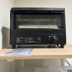 家電 キッチン家電 オーブントースター