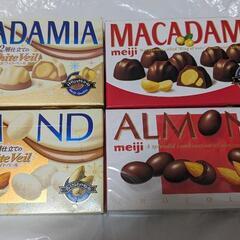 明治アーモンドチョコレート＆マカダミアチョコ（4種類）

