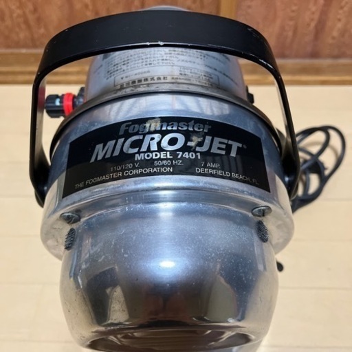 fogmaster フォグマスター ULV 7401 ミスト機 電動噴霧器 100v完動品 fogmaster フォグマスター ULV 7401 ミスト機 電動噴霧器 100v完動品