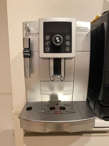 家電 キッチン家電 コーヒーメーカー