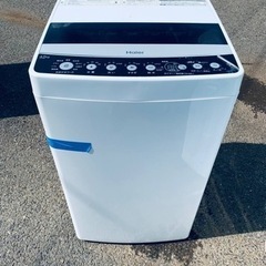 Haier 全自動電気洗濯機 JW-C45D