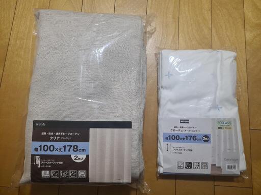 【新品、４枚】ニトリ 防炎カーテン\u0026レース付き (クリアベージュ100x178x2)