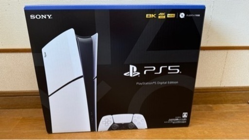PlayStation5 デジタルエディション新型