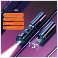 Bluetoothヘッドセット【N21 】ワイヤレスイヤホン、ブラック