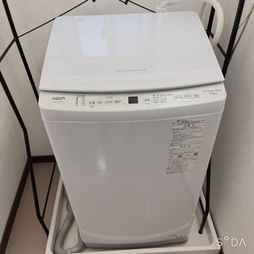 家電 生活家電 洗濯機