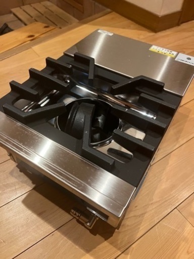 業務用ガスコンロ（フジマックFujimak）FGTC30-45