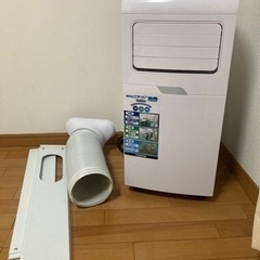 IRIS OHYAMA/アイリスオーヤマ 加湿器 SPK-1500Z 2017年製 