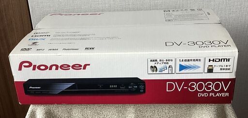 パイオニア DV-3030V DVDプレイヤー（未開封です）を2千円で譲ります