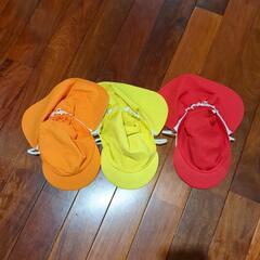 保育園カラー帽子　赤　黄色　橙