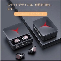 Bluetoothヘッドセット【M90 pro】ワイヤレスイヤホ...
