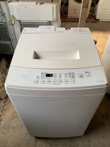 アイリスオーヤマ　全自動洗濯機　IAW-T802E