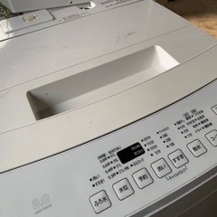 アイリスオーヤマ　全自動洗濯機　IAW-T802E