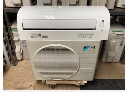 ダイキン　エアコン　8畳　2019