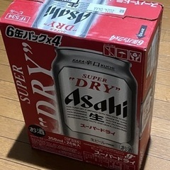 アサヒ　スーパードライ　350ml✖️24缶