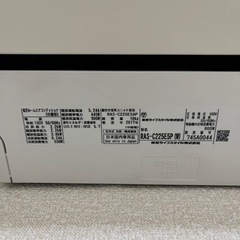決まりました！】TOSHIBA エアコン 6畳程度