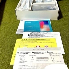 ヤーマン レイボーテ Rフラッシュ ハイパー プロ アイスブルー YJEA1L 