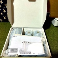 ヤーマン レイボーテ Rフラッシュ ハイパー プロ アイスブルー YJEA1L 