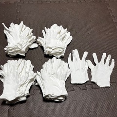 白　手袋　21組セット　42枚　薄手