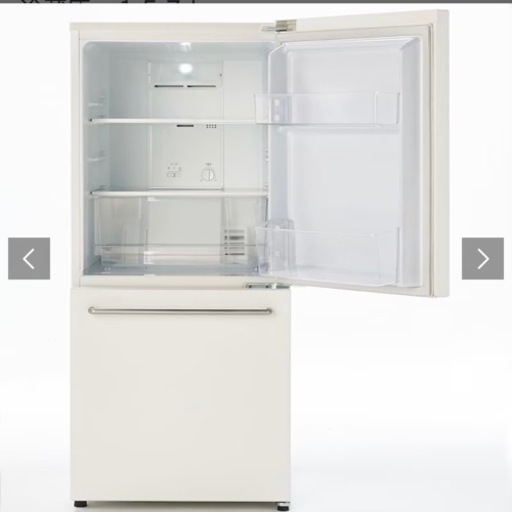 売約済み】無印良品 無印 MUJI 冷蔵庫 2017年 人気 カジュアルブランド