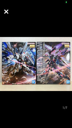 MG ZGMF-X10A フリーダムガンダム Ver.2.0　MG ZGMF-X09A ジャスティスガンダム